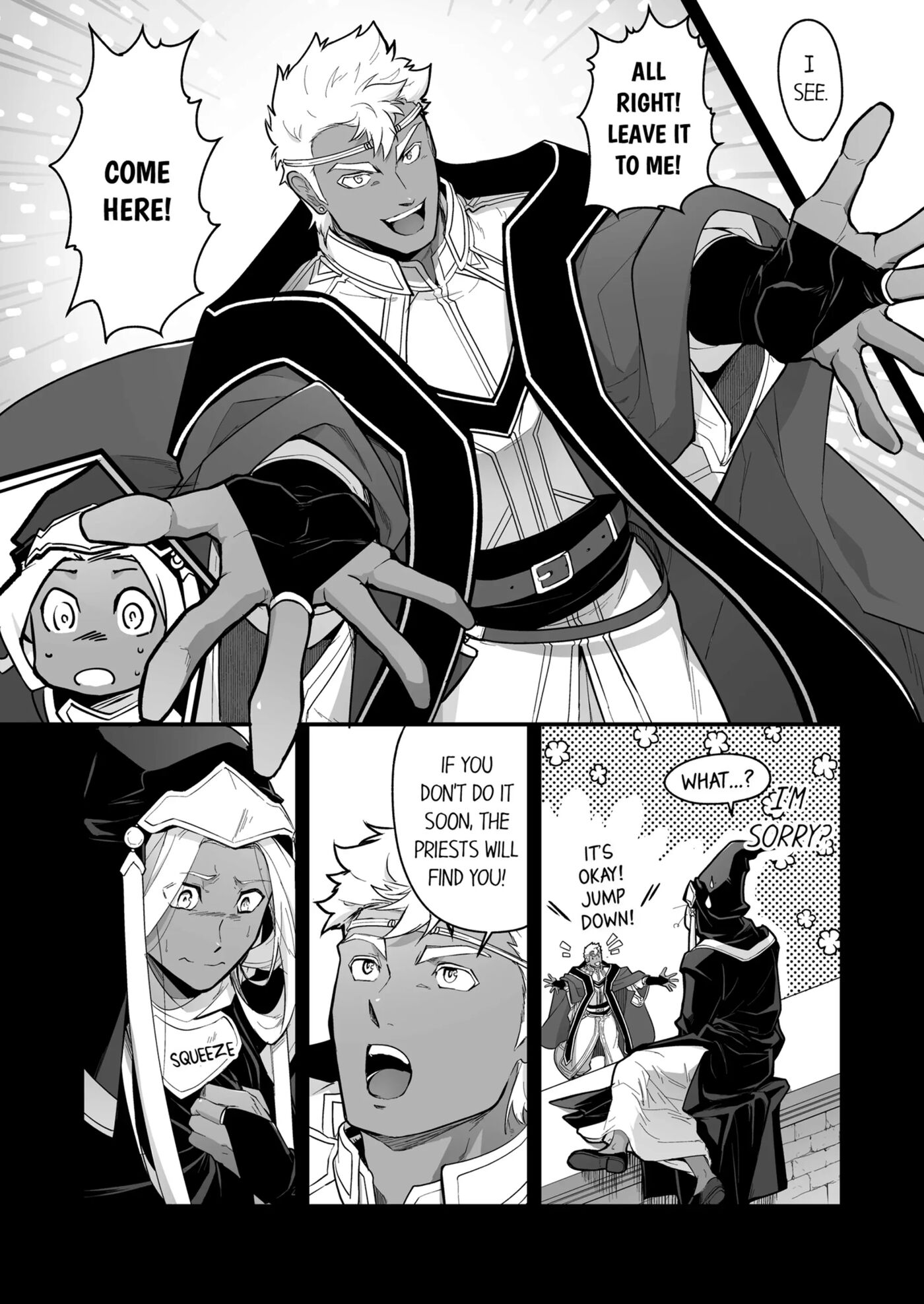 The Titan's Bride [yaoi] Chapter 4000 Page 178